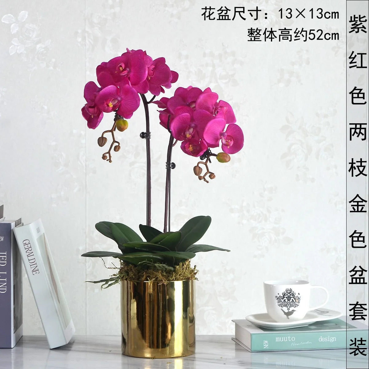 Wholesale Plastic Orchid Plants with Plastic Leaves and Flowers for Home and Garden Decoration Orchid Artificial