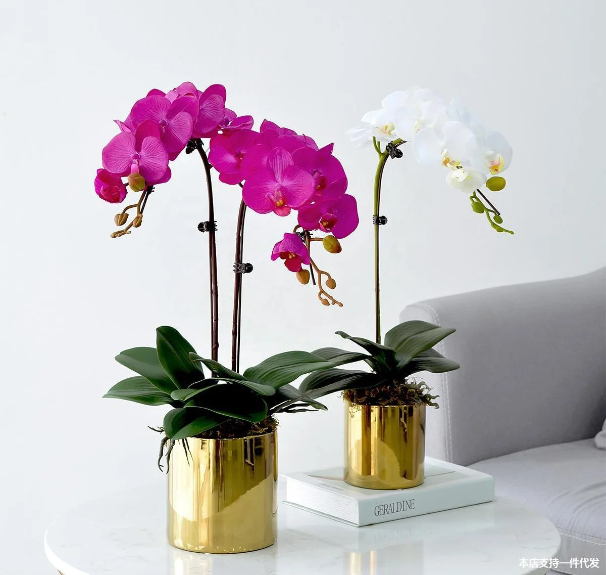 Wholesale Plastic Orchid Plants with Plastic Leaves and Flowers for Home and Garden Decoration Orchid Artificial