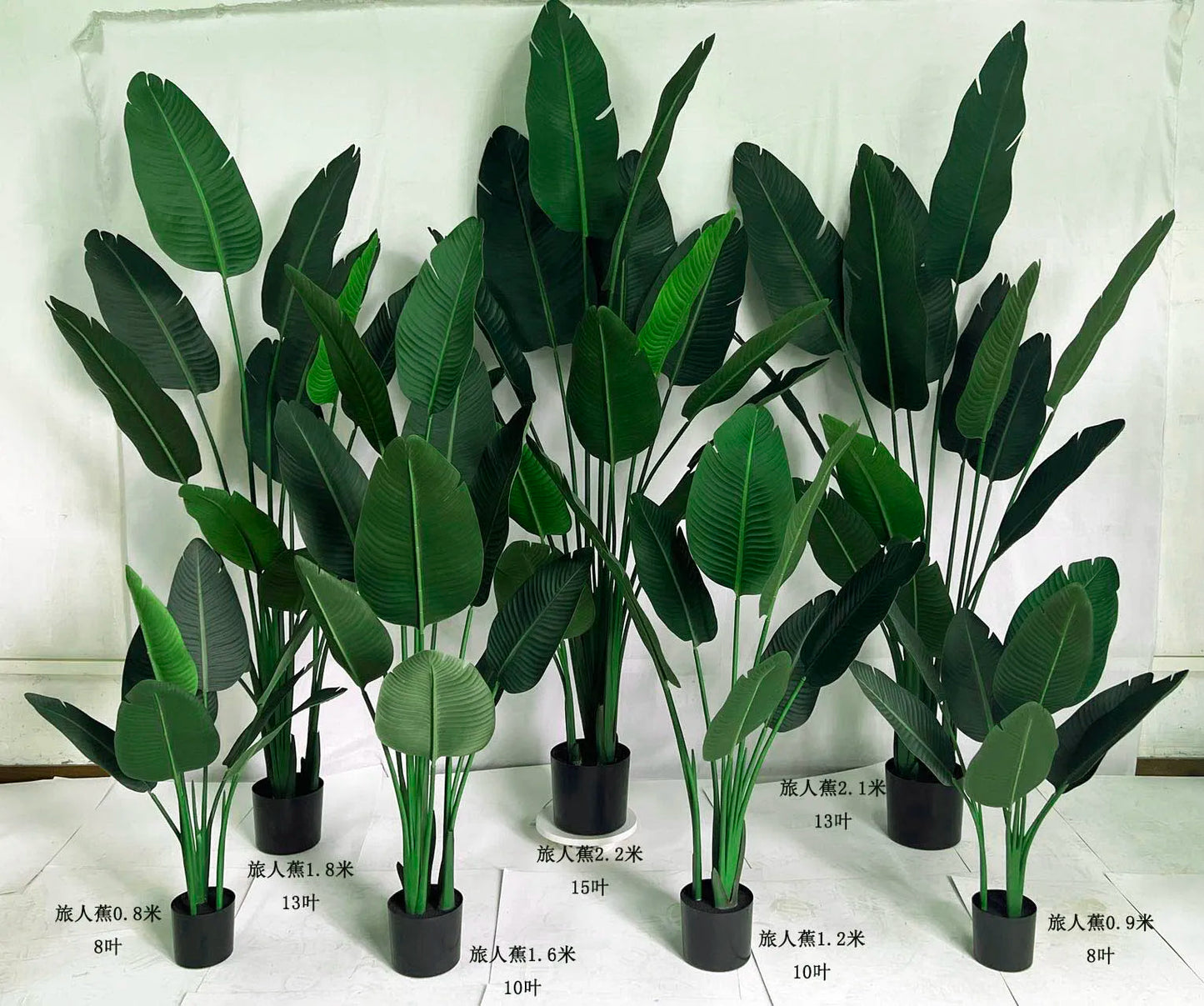 Fabric 4ft 6ft 7ft Tall Artificial Travel Banana Trees Party Office Room Space Grass Plants 120cm 180cm Sizes in Stock