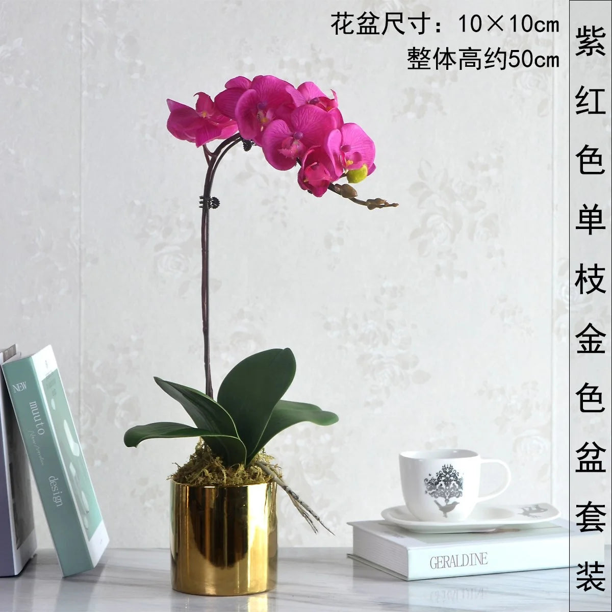 Wholesale Plastic Orchid Plants with Plastic Leaves and Flowers for Home and Garden Decoration Orchid Artificial