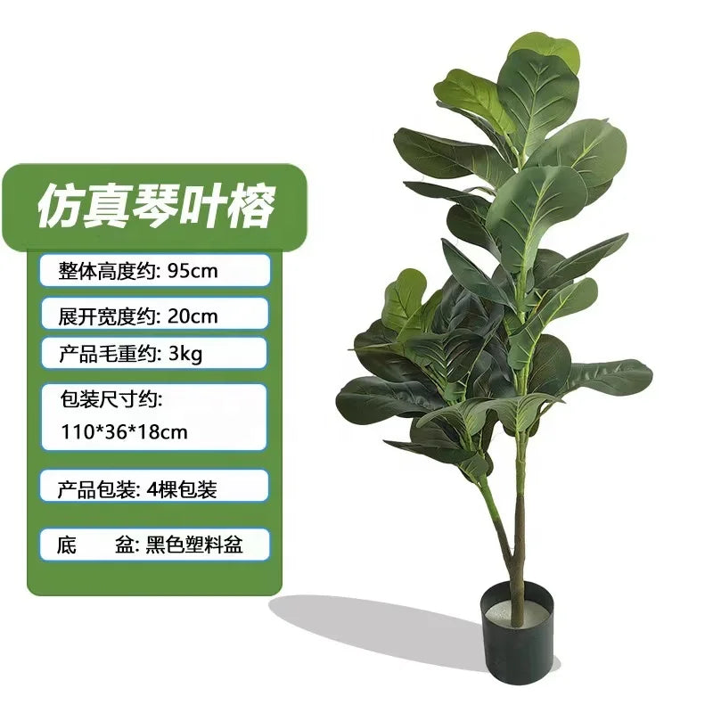 Factory Price Home/Office Decor Natural-Looking Artificial Fiddle Leaf Fig Tree with Plastic Leaves